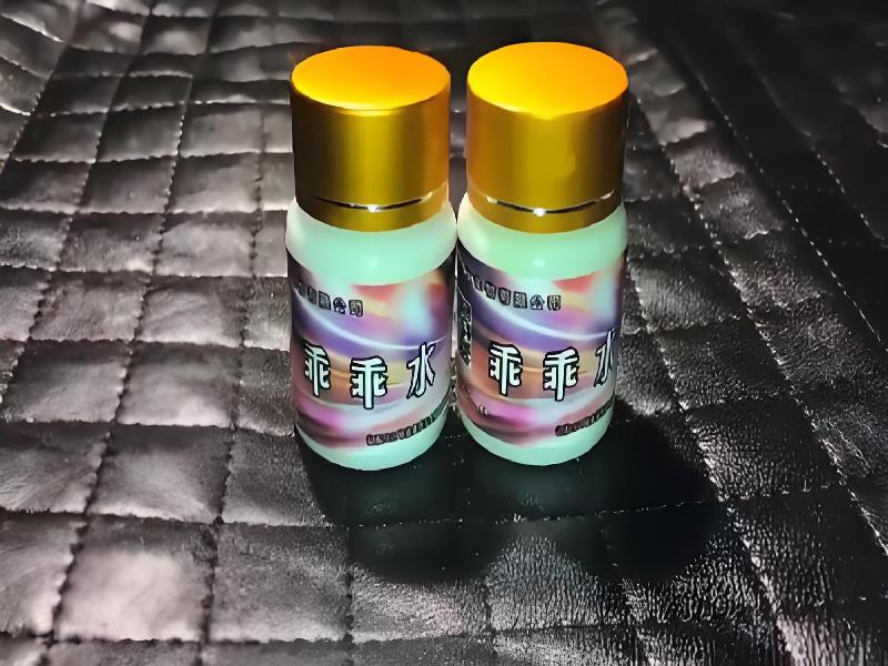 催听迷用品7382-Th型号